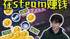 苍蝇吃瓜的游戏,一场趣味横生的夏日游戏盛宴