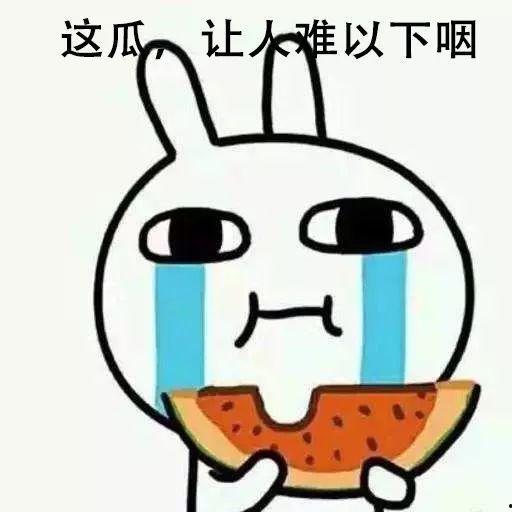 吃瓜下饭视频在线观看,笑料横生！热门视频在线观看指南