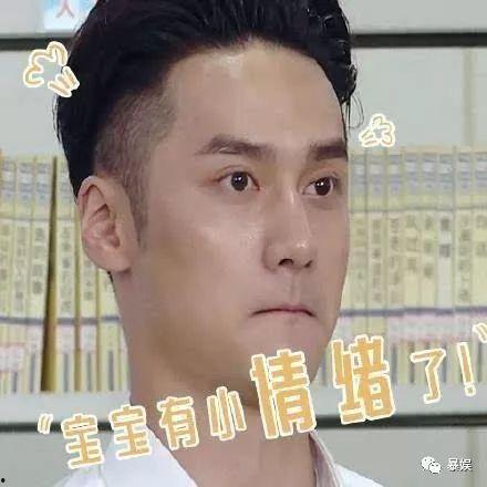 成都男吃瓜表情,揭秘网络热梗背后的趣味与思考