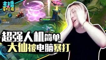 游戏吃瓜营3,揭秘游戏世界中的神秘事件与传奇故事