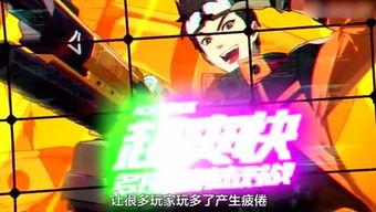 带你吃瓜游戏人,揭秘带你吃瓜游戏的魅力与乐趣