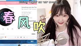 表妹直播间吃瓜,一场别开生面的吃瓜盛宴