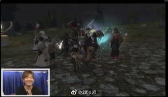 ff14 吃瓜,吃瓜群众揭秘游戏背后的那些事