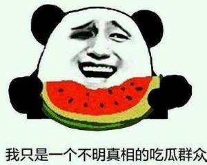 吃瓜群众苏a,揭秘娱乐圈背后的那些事儿