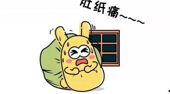 吃瓜群众叔叔,揭秘娱乐圈幕后故事