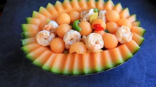 大虾和哈密瓜一起吃吗,营养美味两不误