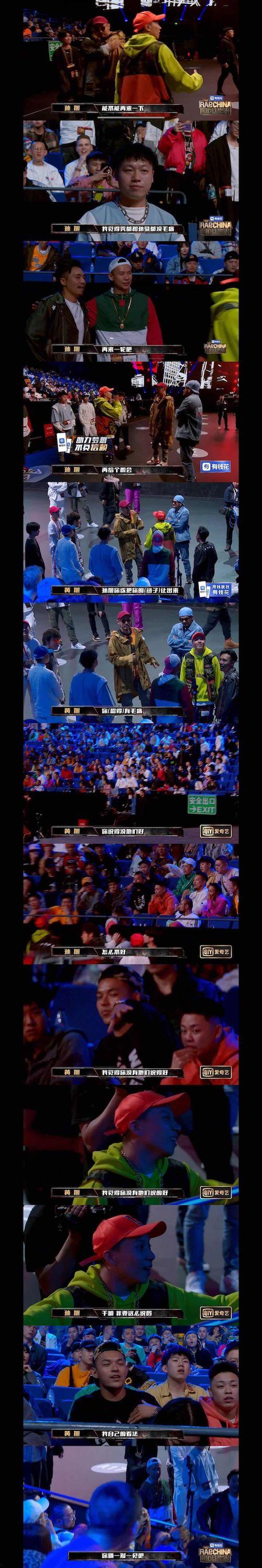 吃瓜格格rapper,揭秘网红rapper的瓜田传奇