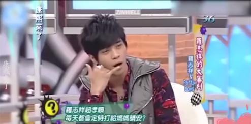 罗志祥吃瓜姿势