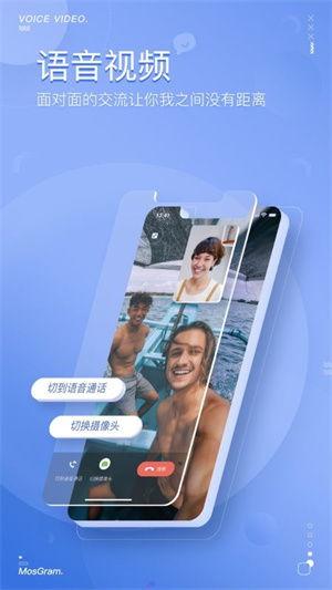 吃瓜mosgram,网络热词背后的文化现象