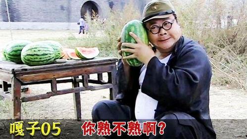 吃瓜的胖哥,吃瓜胖哥的美食探秘之旅